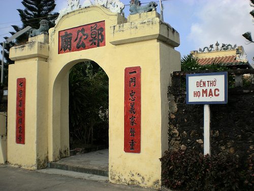 lang-mac-cuu-ha-tien0